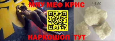 МДПВ Кунгур