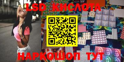 мефедрон Кулебаки