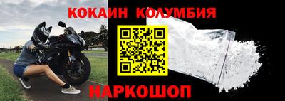 МДПВ Кунгур