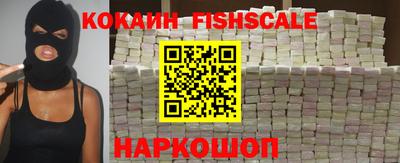 скорость Кумертау