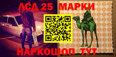 МДПВ Кунгур