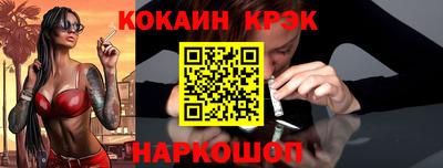 скорость Кумертау