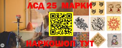 МДПВ Кунгур