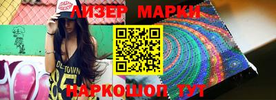 мефедрон Кулебаки