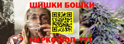 скорость Кумертау