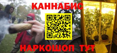 мефедрон Кулебаки