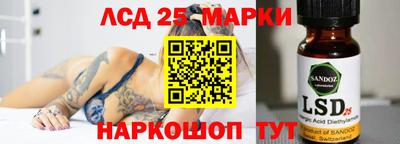 МДПВ Кунгур