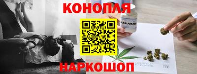 мефедрон Кулебаки