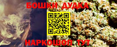 скорость Кумертау