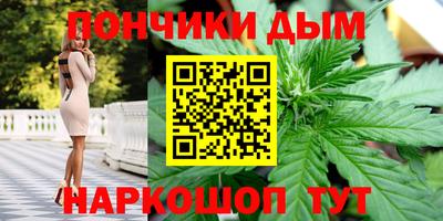 МДПВ Кунгур