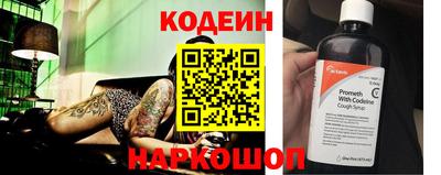скорость Кумертау