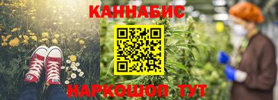 скорость Кумертау