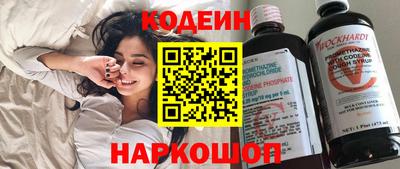 мефедрон Кулебаки