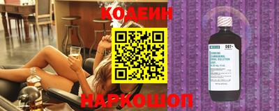 МДПВ Кунгур