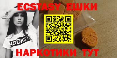 МДПВ Кунгур