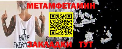 МДПВ Кунгур