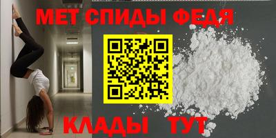 МДПВ Кунгур