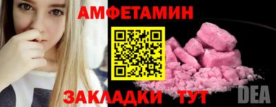 МДПВ Кунгур