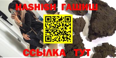 скорость Кумертау