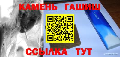 мефедрон Кулебаки