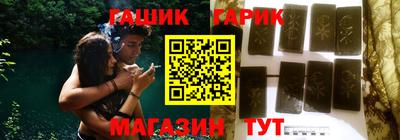 скорость Кумертау