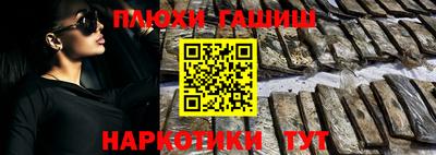 скорость Кумертау