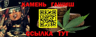 МДПВ Кунгур