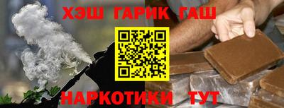 мефедрон Кулебаки